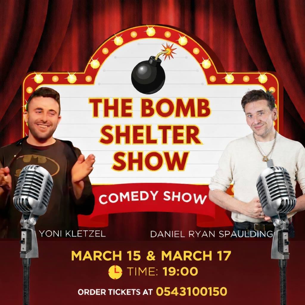 The Bomb Shelter Show — Yoni Kletzel & Daniel Ryan Spaulding